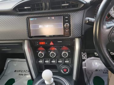 481123896_1196485878481990_1117815894895792043_n