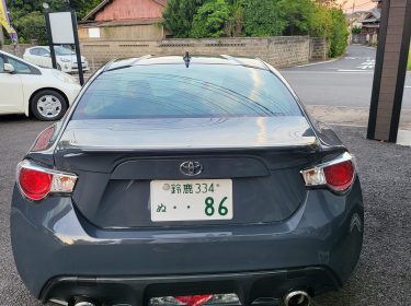 481183646_1196485755148669_847230357566956474_n