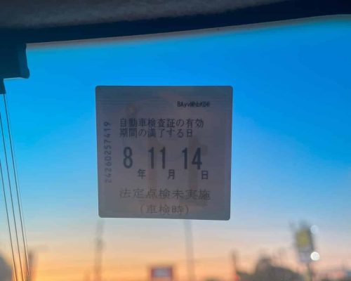 5149e2fc-c975-43bb-9589-064b4a8357db