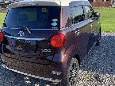 530934606_122268353882030563_8007792818275777641_n