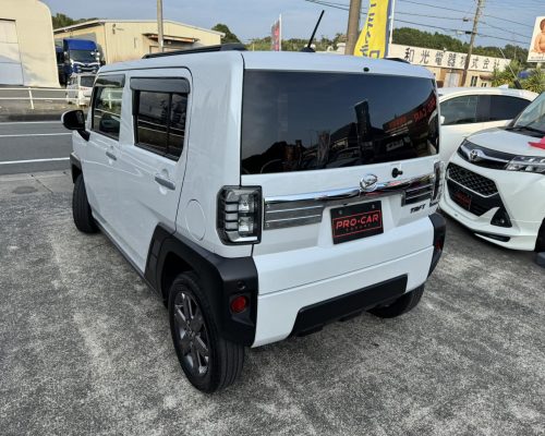 538535801_764185763037037_2770854356814476533_n