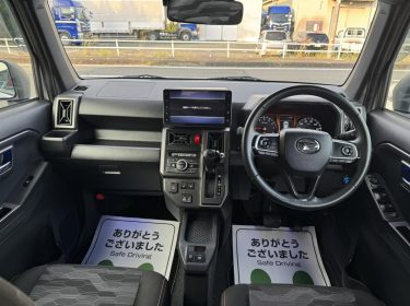 538904694_764185516370395_3947024650200701733_n