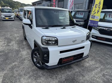 539086862_764185769703703_5272354990083860547_n