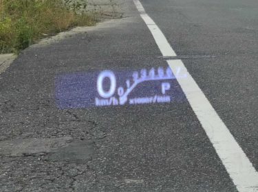 541054891_1191209799692688_8120870419024563905_n