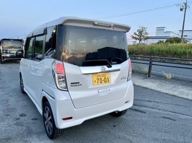 544907285_1383959663735875_3221011001174268205_n