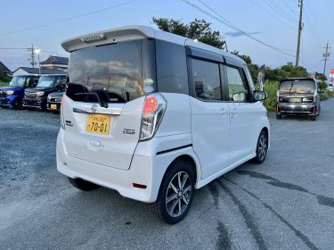 544945044_1383959343735907_101897380706769698_n