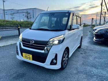 545354345_1383959537069221_2041473591475090648_n-1