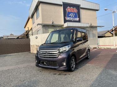 549356920_1319813456735732_6859309287161329882_n-1