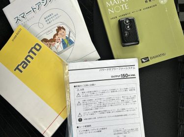 557595026_1387447093230262_2536763176843582033_n