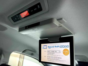 558145993_1213772384102716_4810459644015926085_n