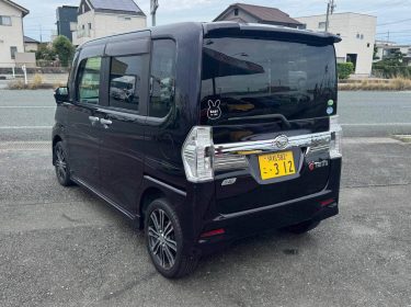 558354535_1419833876809903_3177254773139842132_n