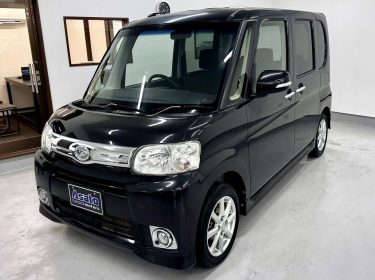 564684001_1226714462808508_4922641970280486818_n