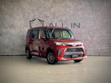 584270962_1431194465680672_816728237271872454_n