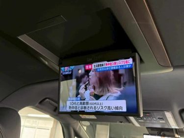 585701545_1266120022324251_1142019403176301001_n