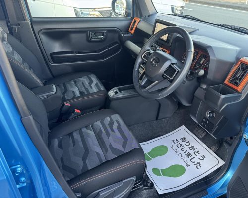 586054023_835666452555634_4775405610104888545_n