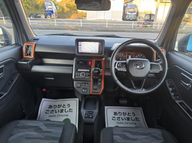 586317939_835666455888967_8069727449626416138_n