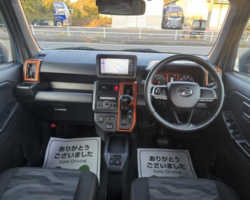 586317939_835666455888967_8069727449626416138_n