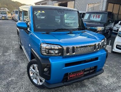 586918056_835666225888990_3312941422122809131_n