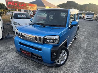 587109927_835666469222299_4014969925320588273_n