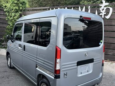 592548249_1809875686310456_8633166152152947229_n