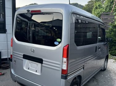 595077843_1809876206310404_1153585413401456273_n