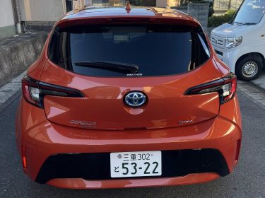 600049110_2080690906021029_6413124023076162218_n