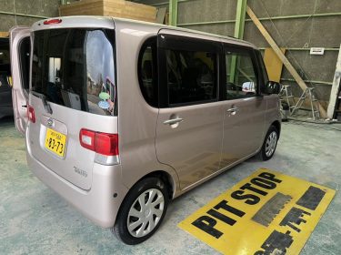 621186918_1466193198256898_7331002022194590778_n