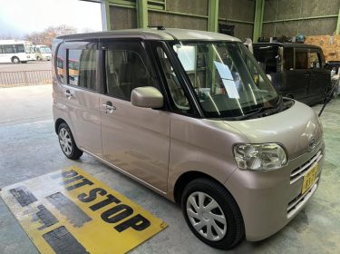 621851459_1466193218256896_7214623353981213902_n