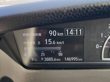 622180692_1451049653025610_4777259515673699143_n