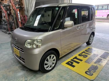 623510779_1466193361590215_6287215943705790076_n-1