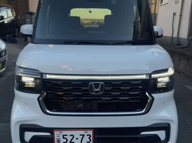 626486511_2117551819001604_5212256747008587353_n