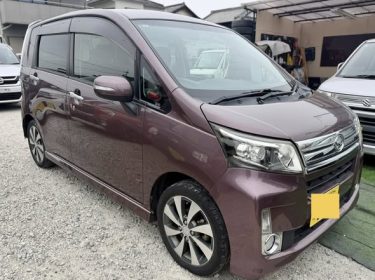 629411020_1489945742980396_1287867570920576687_n-1