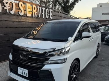 634140219_1860722794559078_5237116276578498711_n