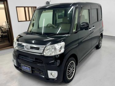 644015637_1338553664957920_75757518284741267_n