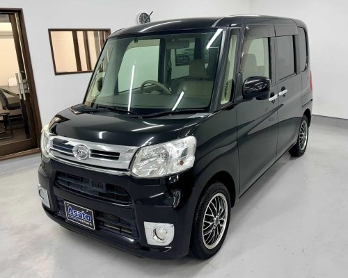 644015637_1338553664957920_75757518284741267_n