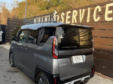 646190070_1875506473080710_7288627022762968843_n