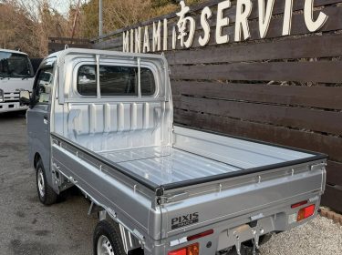 647174455_1875514103079947_1935343025097748946_n