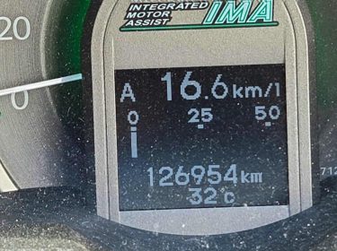 744783716_1569721557877351_709980474650460814_n
