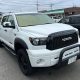 TOYOTA-TUNDRA-A270424GM