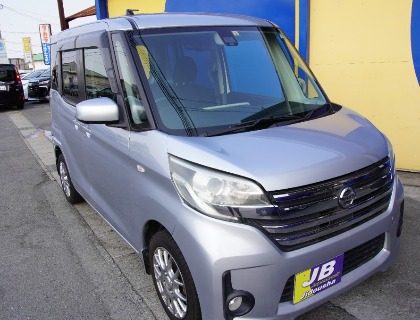 veiculo_19_1745590754_0