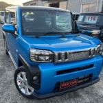 586918056_835666225888990_3312941422122809131_n