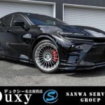 552677597_1218184820451105_7513703542065706993_n