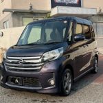 549356920_1319813456735732_6859309287161329882_n